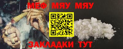 хмурый Будённовск