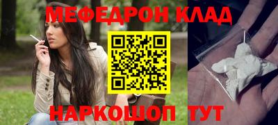 хмурый Будённовск