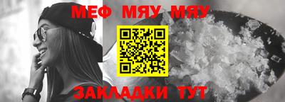 ECSTASY Бугуруслан