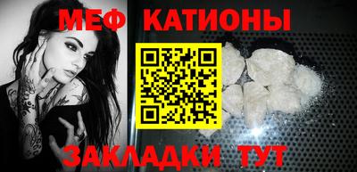 гашишное масло Бузулук