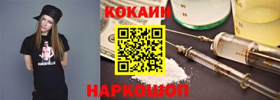 хмурый Будённовск