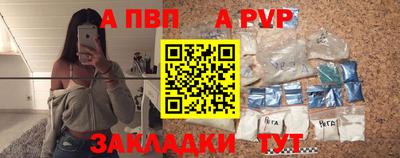 ECSTASY Бугуруслан