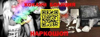 хмурый Будённовск