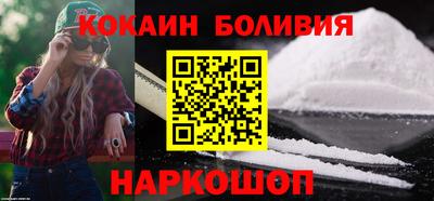 гашишное масло Бузулук