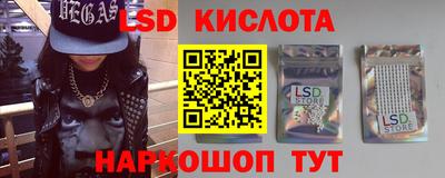 ECSTASY Бугуруслан