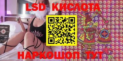 хмурый Будённовск