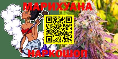 ECSTASY Бугуруслан