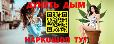 ECSTASY Бугуруслан