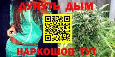 тгк Свободный