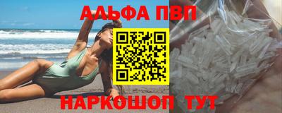 гашишное масло Бузулук