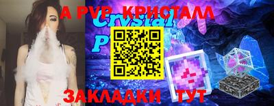 хмурый Будённовск