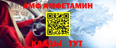 хмурый Будённовск