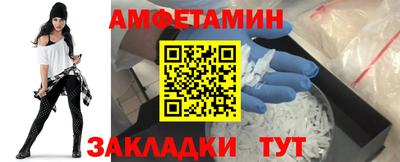 гашишное масло Бузулук