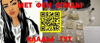 хмурый Будённовск