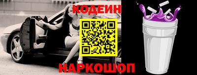 хмурый Будённовск