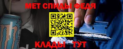 хмурый Будённовск