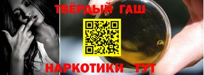 хмурый Будённовск
