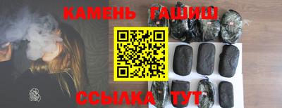 хмурый Будённовск