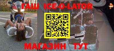 ECSTASY Бугуруслан