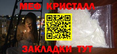 гашишное масло Бузулук