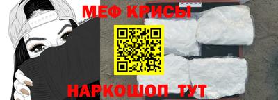 хмурый Будённовск