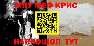 гашишное масло Бузулук