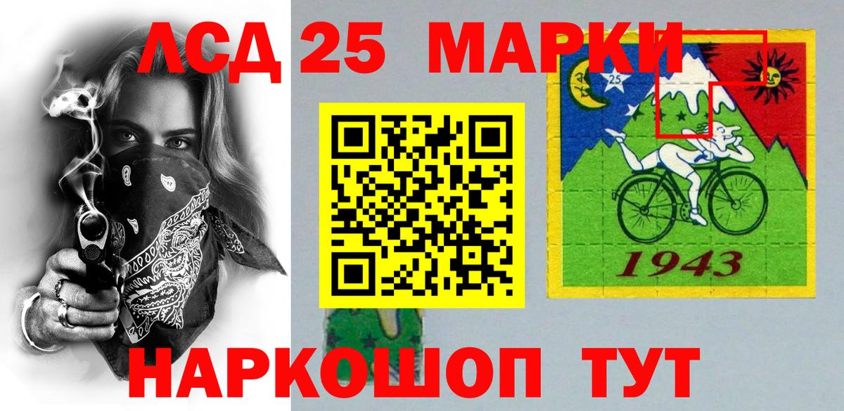 Меф   ГАШИШ  Конопля  Экстази  Сердобск  Где купить  Вход с VPN  MDMA 